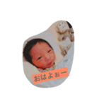 yuma.s stamp（個別スタンプ：18）