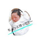 yuma.s stamp（個別スタンプ：24）