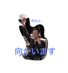 しょうますたんぷ！！（個別スタンプ：8）