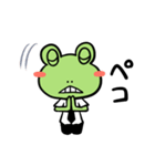 カエルくん。（個別スタンプ：2）