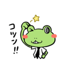 カエルくん。（個別スタンプ：5）