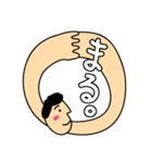 おはなしだいすき。（個別スタンプ：1）