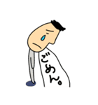 おはなしだいすき。（個別スタンプ：9）