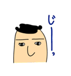 おはなしだいすき。（個別スタンプ：11）