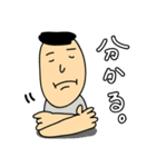 おはなしだいすき。（個別スタンプ：13）