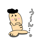 おはなしだいすき。（個別スタンプ：14）