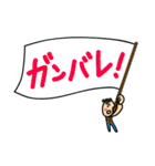 おはなしだいすき。（個別スタンプ：17）