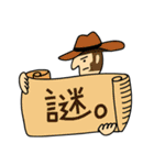 おはなしだいすき。（個別スタンプ：18）
