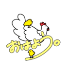 おはなしだいすき。（個別スタンプ：22）