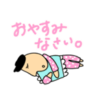 おはなしだいすき。（個別スタンプ：23）