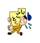 おはなしだいすき。（個別スタンプ：26）