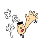 おはなしだいすき。（個別スタンプ：28）