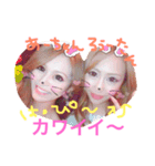 princess.erirui（個別スタンプ：1）