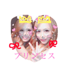 princess.erirui（個別スタンプ：3）