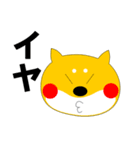 柴犬のぽち（個別スタンプ：7）