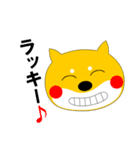 柴犬のぽち（個別スタンプ：9）
