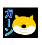 柴犬のぽち（個別スタンプ：14）