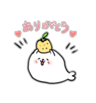 【シール風】ほっこりあざらし【日常会話】（個別スタンプ：1）
