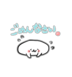 【シール風】ほっこりあざらし【日常会話】（個別スタンプ：2）