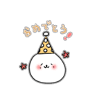 【シール風】ほっこりあざらし【日常会話】（個別スタンプ：3）