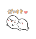 【シール風】ほっこりあざらし【日常会話】（個別スタンプ：7）