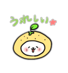 【シール風】ほっこりあざらし【日常会話】（個別スタンプ：8）