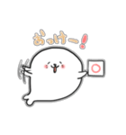 【シール風】ほっこりあざらし【日常会話】（個別スタンプ：11）