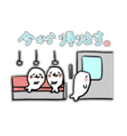 【シール風】ほっこりあざらし【日常会話】（個別スタンプ：14）