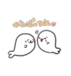 【シール風】ほっこりあざらし【日常会話】（個別スタンプ：15）