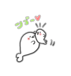 【シール風】ほっこりあざらし【日常会話】（個別スタンプ：16）