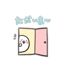 【シール風】ほっこりあざらし【日常会話】（個別スタンプ：18）