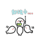 【シール風】ほっこりあざらし【日常会話】（個別スタンプ：22）