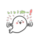 【シール風】ほっこりあざらし【日常会話】（個別スタンプ：24）