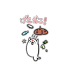 【シール風】ほっこりあざらし【日常会話】（個別スタンプ：25）