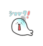 【シール風】ほっこりあざらし【日常会話】（個別スタンプ：26）