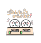 【シール風】ほっこりあざらし【日常会話】（個別スタンプ：27）