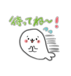 【シール風】ほっこりあざらし【日常会話】（個別スタンプ：28）
