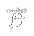 【シール風】ほっこりあざらし【日常会話】（個別スタンプ：29）