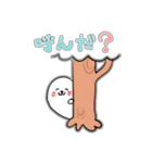 【シール風】ほっこりあざらし【日常会話】（個別スタンプ：30）