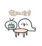 【シール風】ほっこりあざらし【日常会話】（個別スタンプ：31）