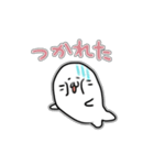 【シール風】ほっこりあざらし【日常会話】（個別スタンプ：33）
