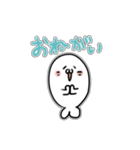 【シール風】ほっこりあざらし【日常会話】（個別スタンプ：34）