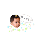 yagi family stamp2（個別スタンプ：9）