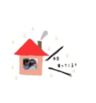 yagi family stamp2（個別スタンプ：14）