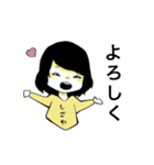 しざわスタンプ（個別スタンプ：1）