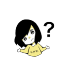 しざわスタンプ（個別スタンプ：6）