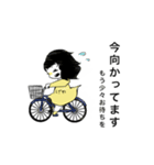 しざわスタンプ（個別スタンプ：11）