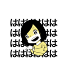 しざわスタンプ（個別スタンプ：16）