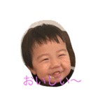 可愛い孫ちゃんず（個別スタンプ：2）