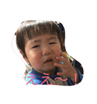 可愛い孫ちゃんず（個別スタンプ：3）